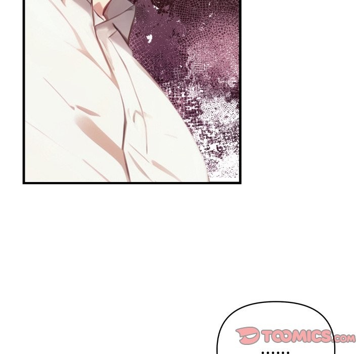 親切的熟女鄰居第15話