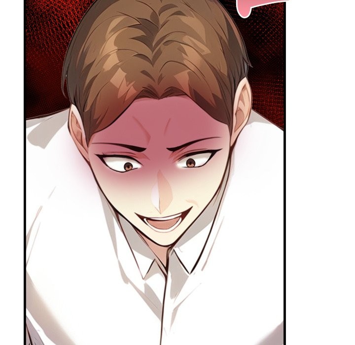 親切的熟女鄰居第15話