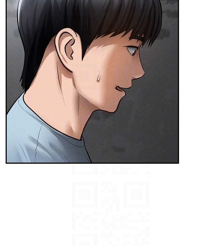 私密視角第69話-深夜安慰教授