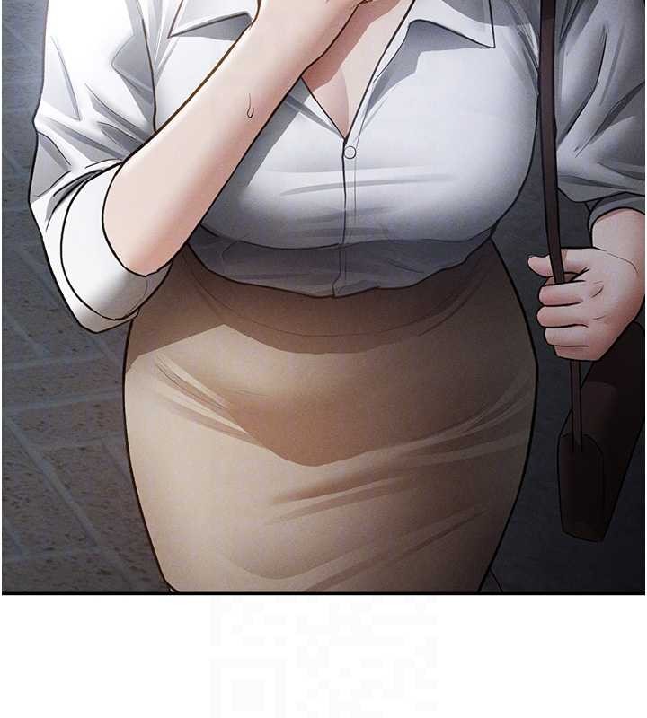 私密視角第69話-深夜安慰教授