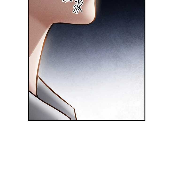 私密視角第69話-深夜安慰教授