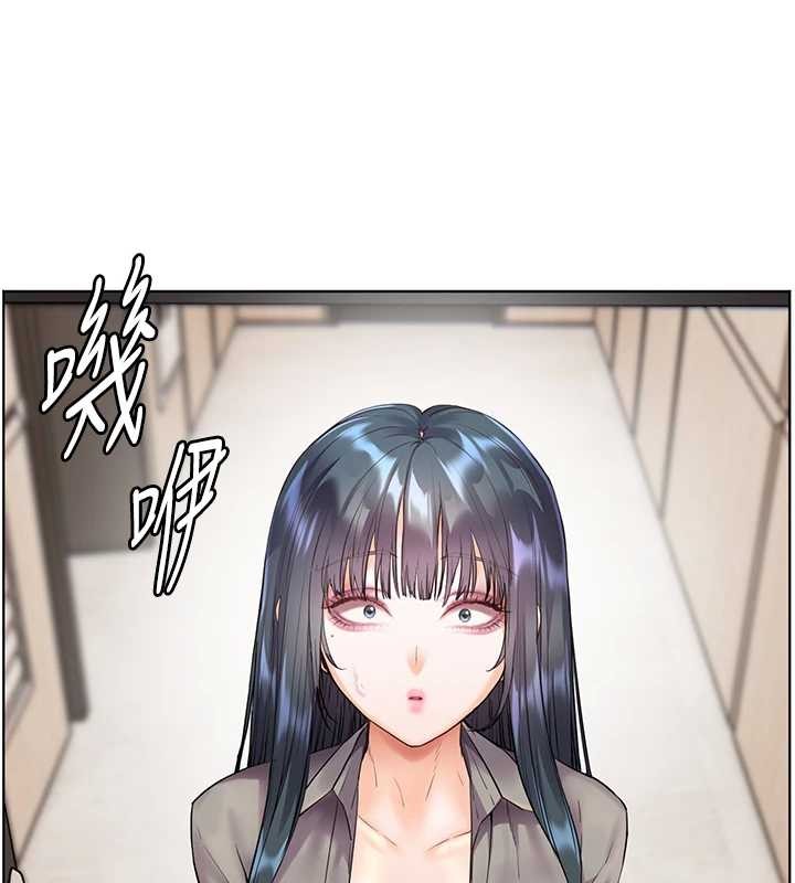 老師的親密指導第89話-還我人生(褲襠)自由計畫