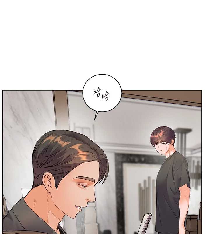 老師的親密指導第89話-還我人生(褲襠)自由計畫