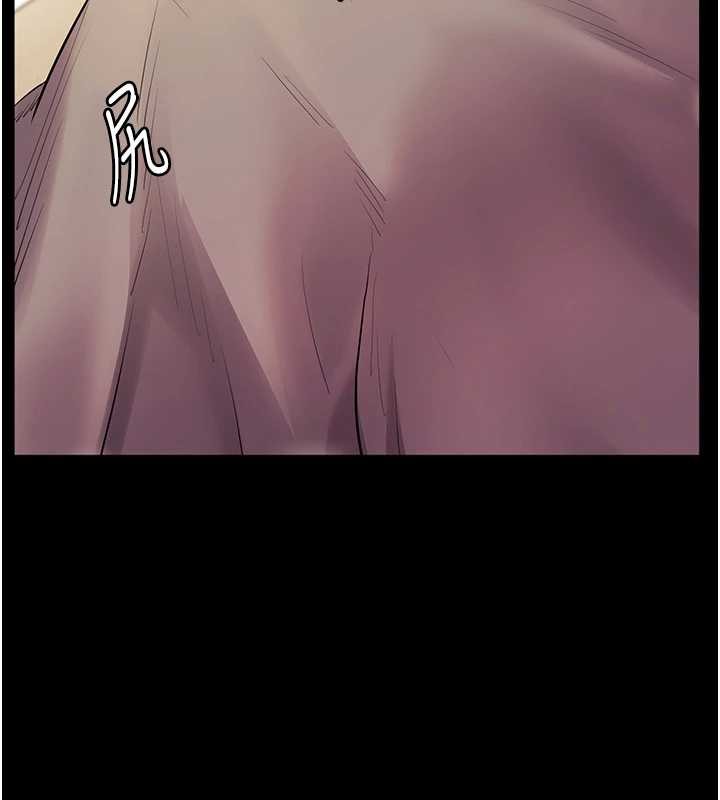 老師的親密指導第89話-還我人生(褲襠)自由計畫