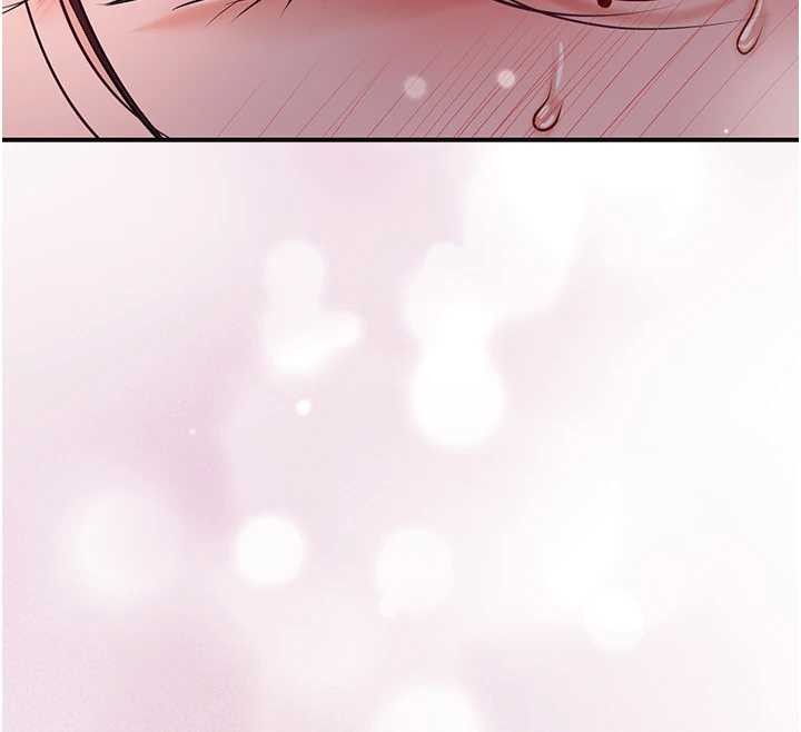 花容濕色:取花點第93話-在美夢醒來之後