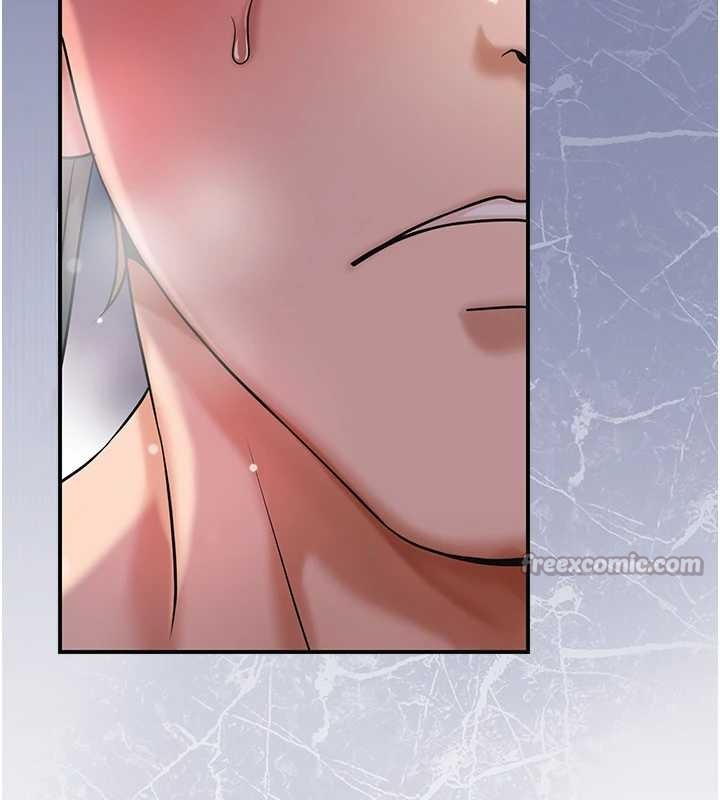 花容濕色:取花點第93話-在美夢醒來之後