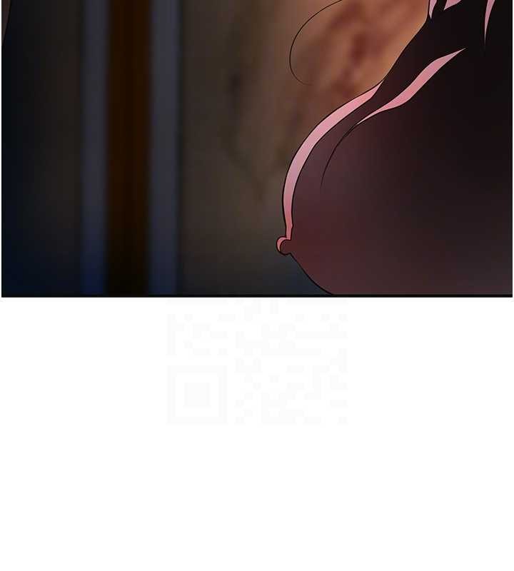 花容濕色:取花點第93話-在美夢醒來之後