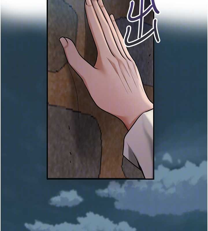 花容濕色:取花點第93話-在美夢醒來之後