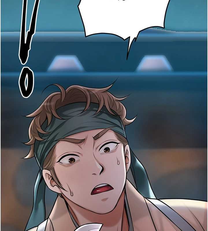 花容濕色:取花點第93話-在美夢醒來之後