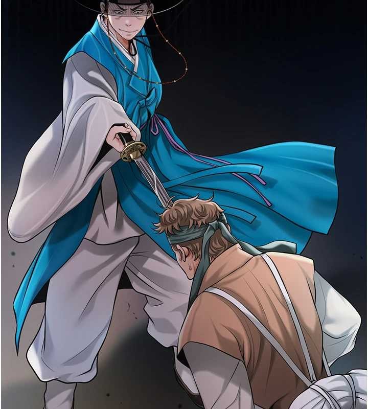 花容濕色:取花點第93話-在美夢醒來之後