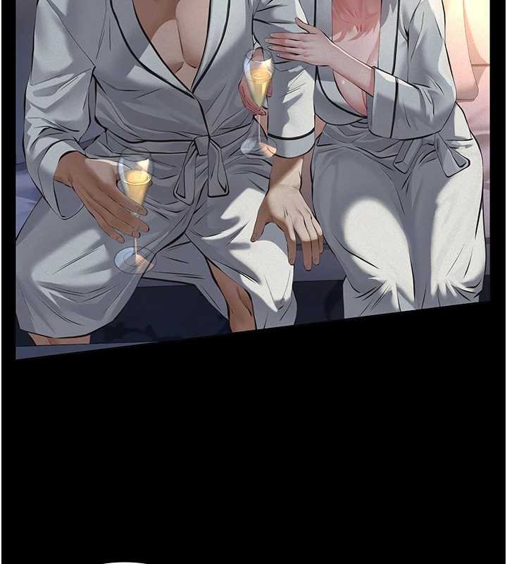 義父第8話-力求表現的小女友