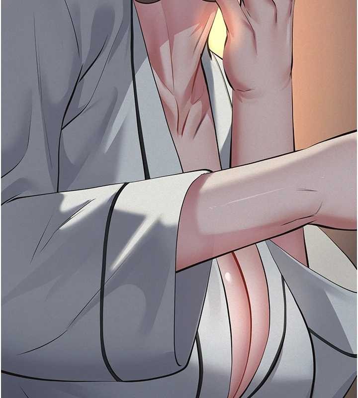 義父第8話-力求表現的小女友