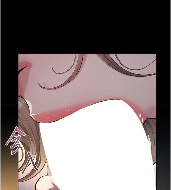 義父第8話-力求表現的小女友