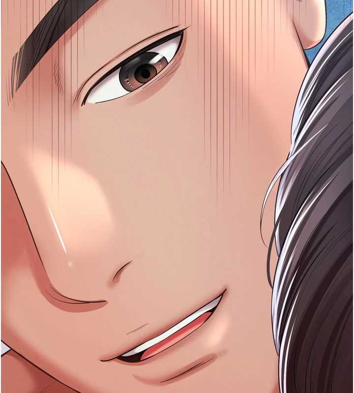 越線諮詢第12話-跟阿姨洗鴛鴦浴