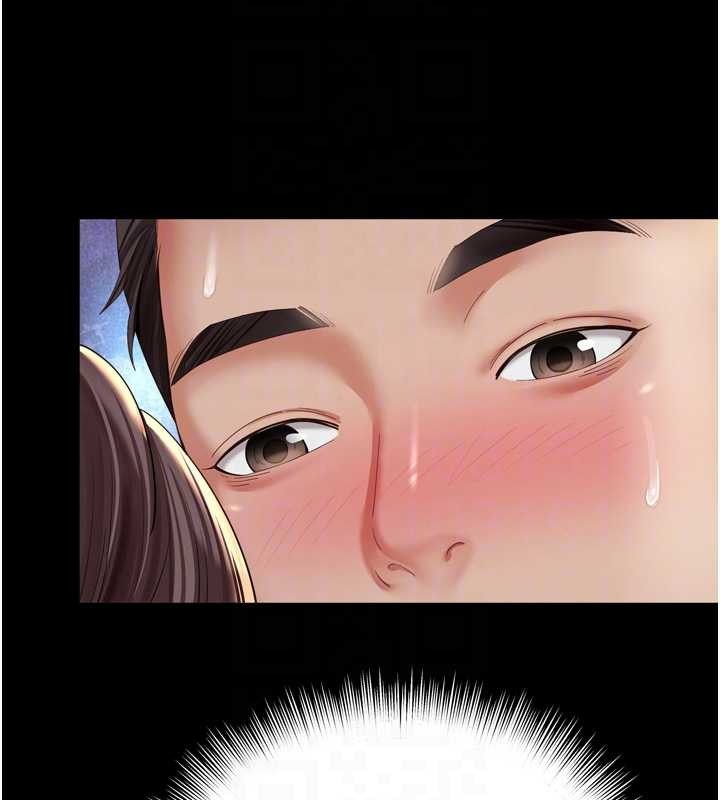 越線諮詢第12話-跟阿姨洗鴛鴦浴