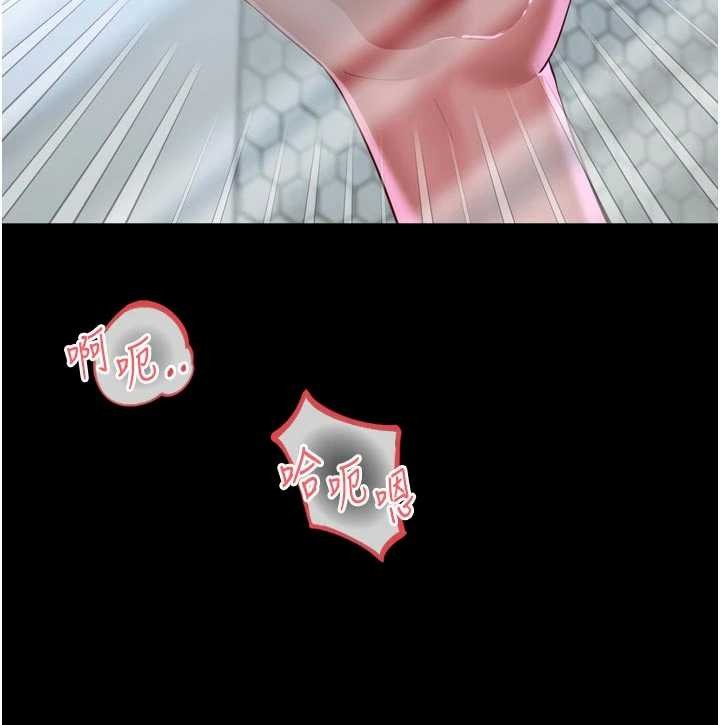 越線諮詢第12話-跟阿姨洗鴛鴦浴