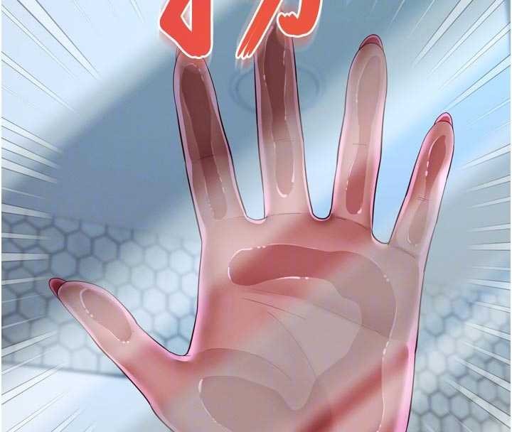 越線諮詢第12話-跟阿姨洗鴛鴦浴