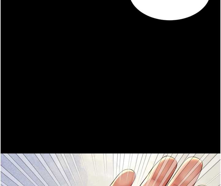 越線諮詢第12話-跟阿姨洗鴛鴦浴