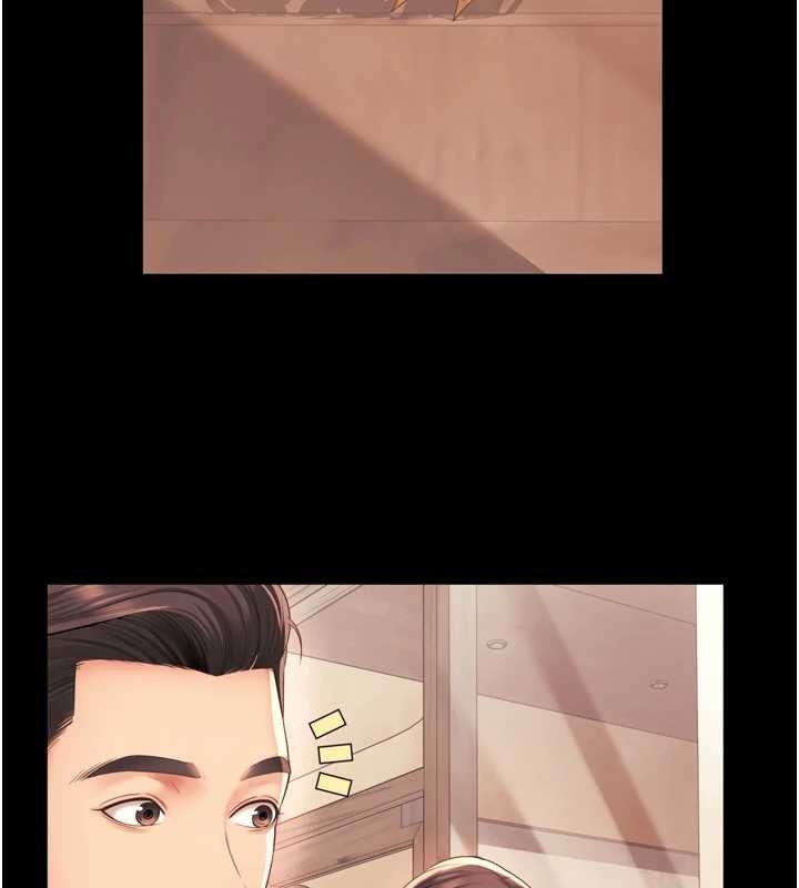 越線諮詢第12話-跟阿姨洗鴛鴦浴