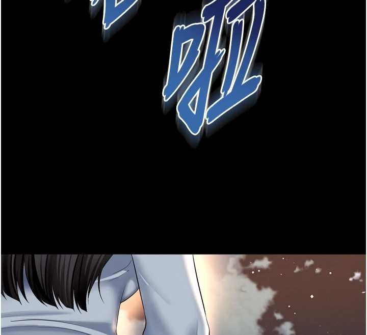 越線諮詢第12話-跟阿姨洗鴛鴦浴