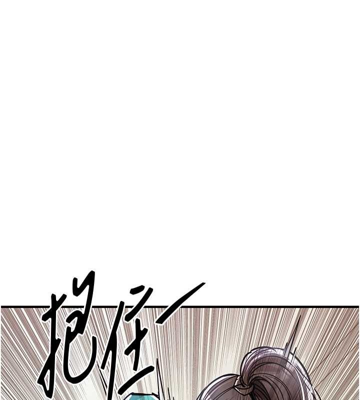 衣錦還鄉第36話-被發情的弟弟狂抽猛送