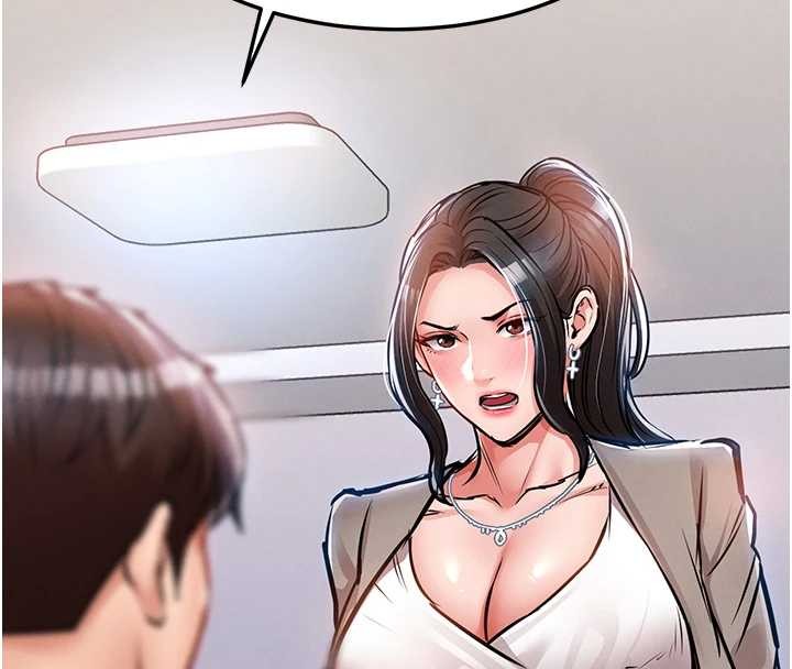 衣錦還鄉第36話-被發情的弟弟狂抽猛送