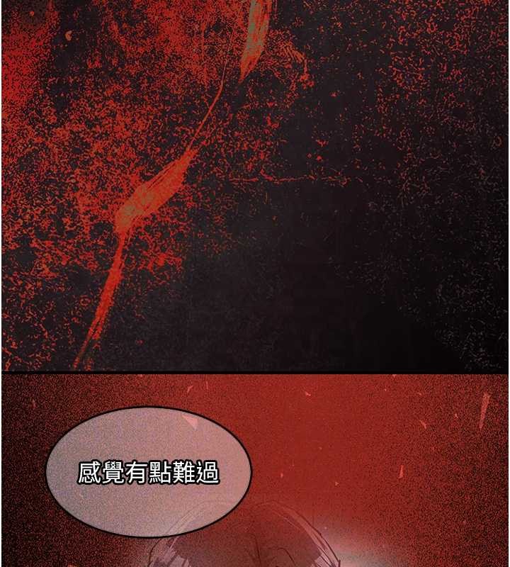 衣錦還鄉第36話-被發情的弟弟狂抽猛送