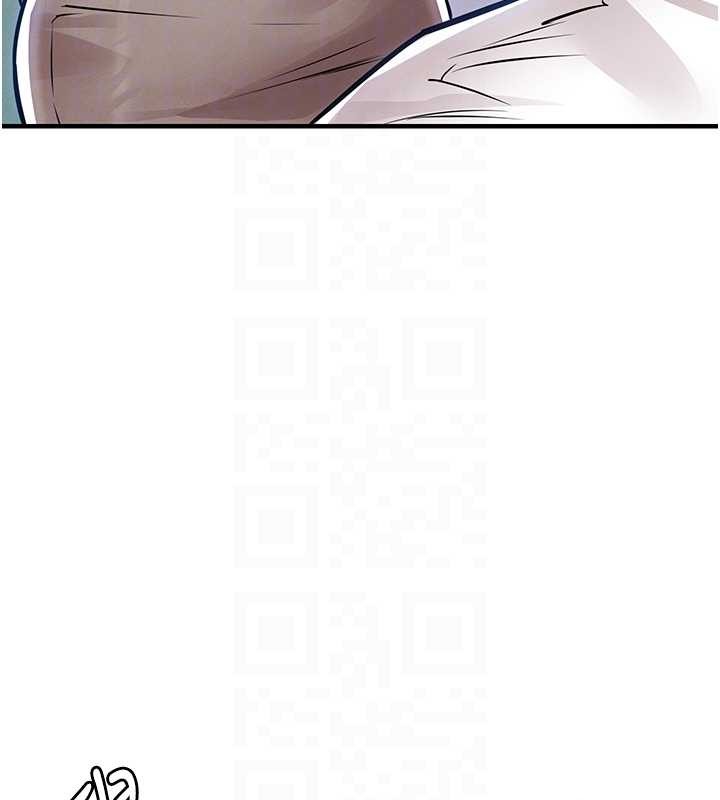 衣錦還鄉第36話-被發情的弟弟狂抽猛送