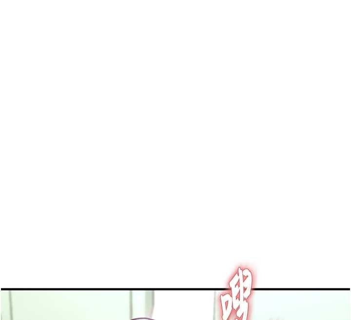 衣錦還鄉第36話-被發情的弟弟狂抽猛送