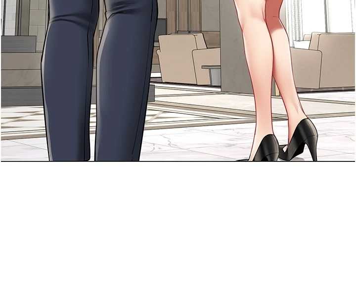 女同事太犯規第16話-增進感情的混湯