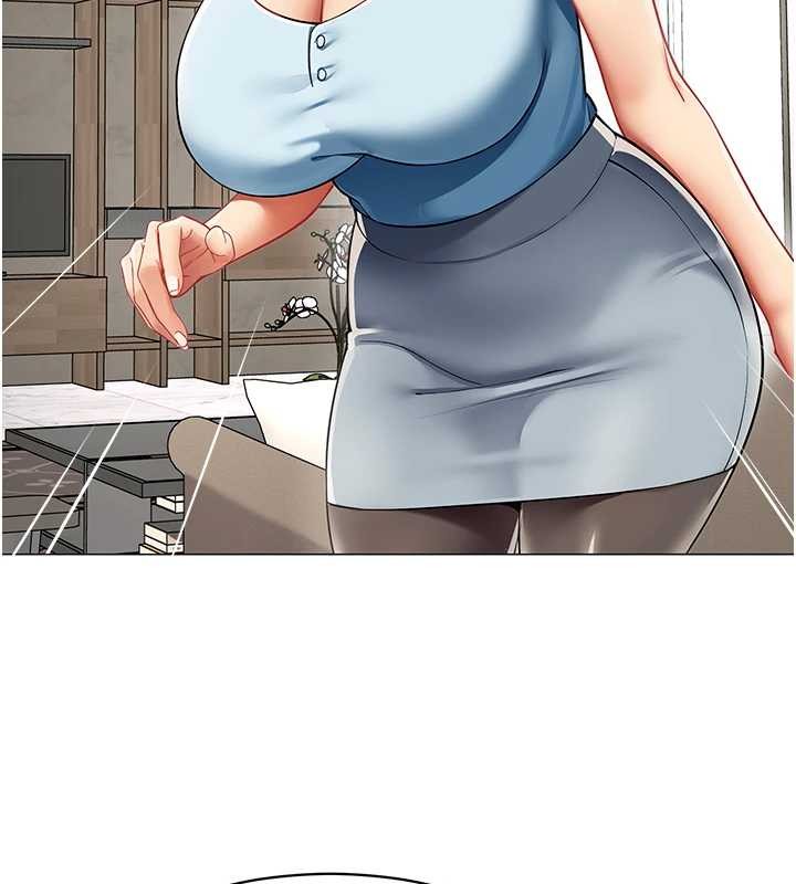 女同事太犯規第16話-增進感情的混湯