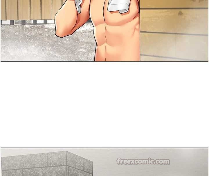 女同事太犯規第16話-增進感情的混湯