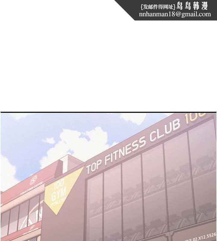 校園成人禮第27話-趁機戳濕學姐小穴