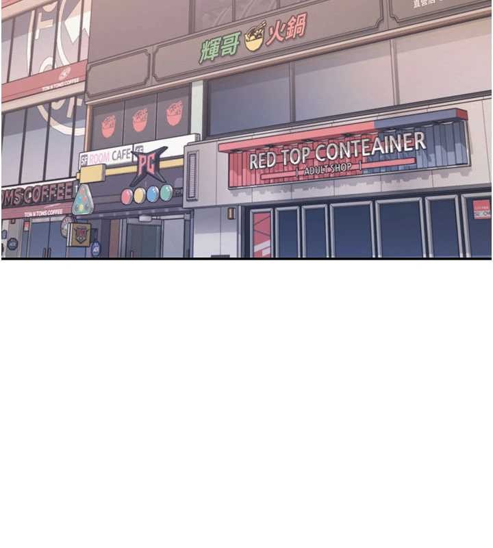 校園成人禮第27話-趁機戳濕學姐小穴