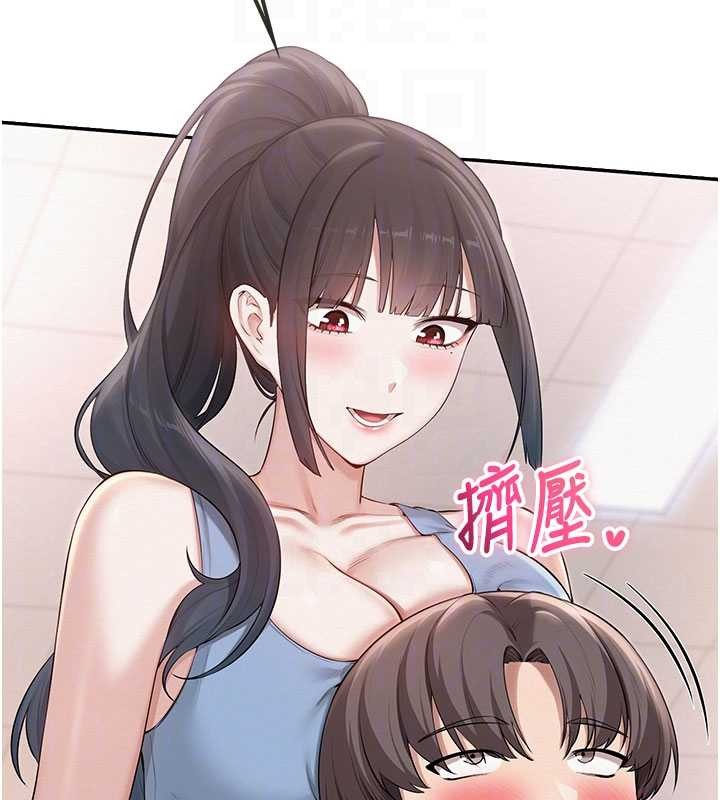 校園成人禮第27話-趁機戳濕學姐小穴