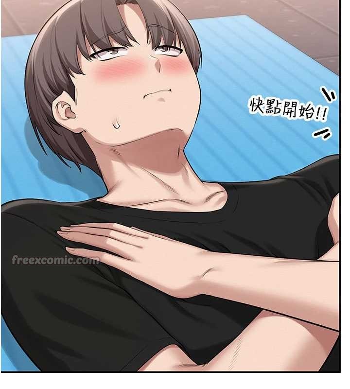 校園成人禮第27話-趁機戳濕學姐小穴