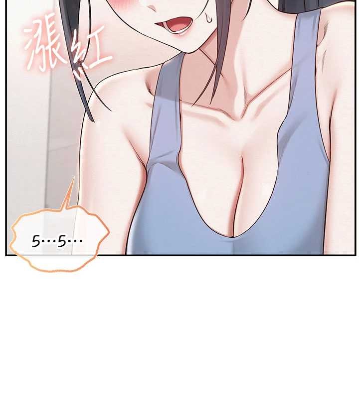 校園成人禮第27話-趁機戳濕學姐小穴