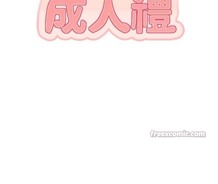 校園成人禮第27話-趁機戳濕學姐小穴