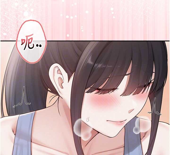 校園成人禮第27話-趁機戳濕學姐小穴