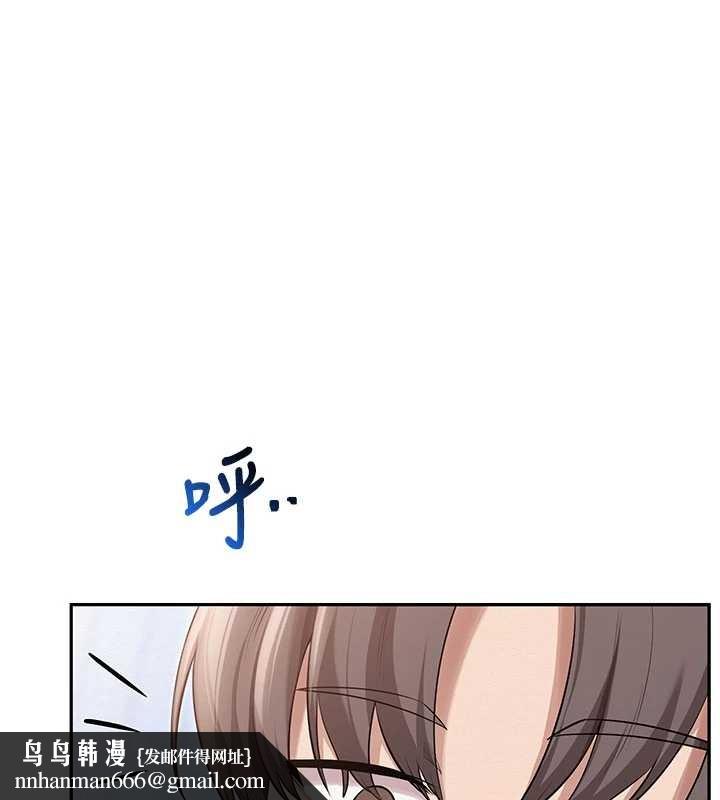 校園成人禮第27話-趁機戳濕學姐小穴