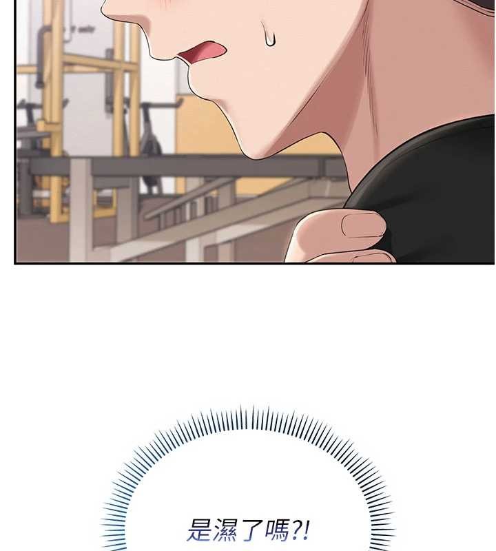 校園成人禮第27話-趁機戳濕學姐小穴