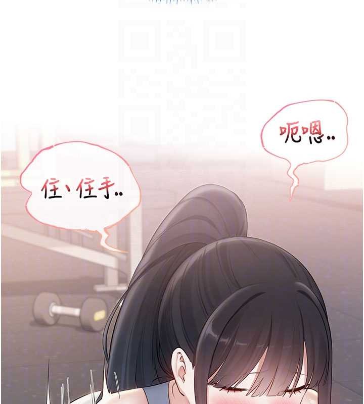 校園成人禮第27話-趁機戳濕學姐小穴