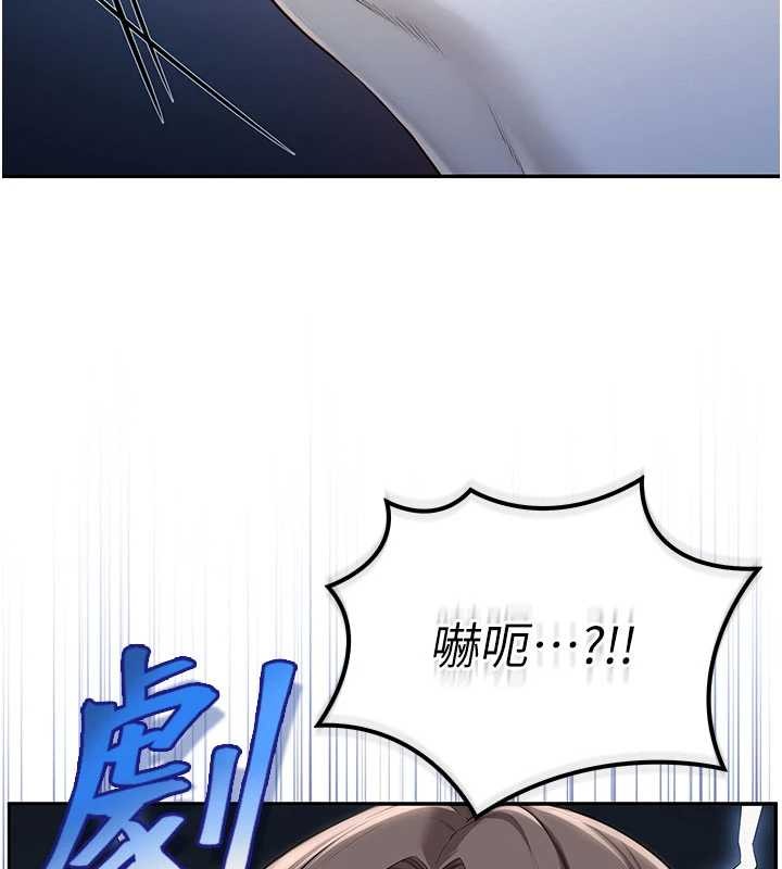 校園成人禮第27話-趁機戳濕學姐小穴