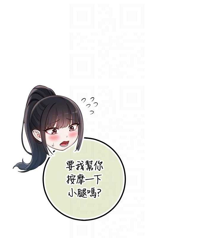 校園成人禮第27話-趁機戳濕學姐小穴