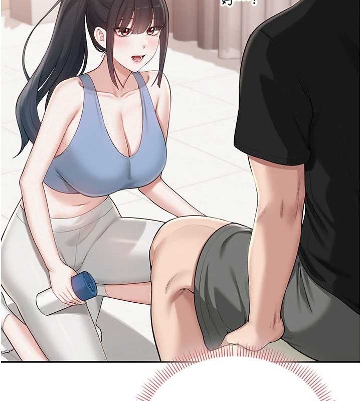 校園成人禮第27話-趁機戳濕學姐小穴