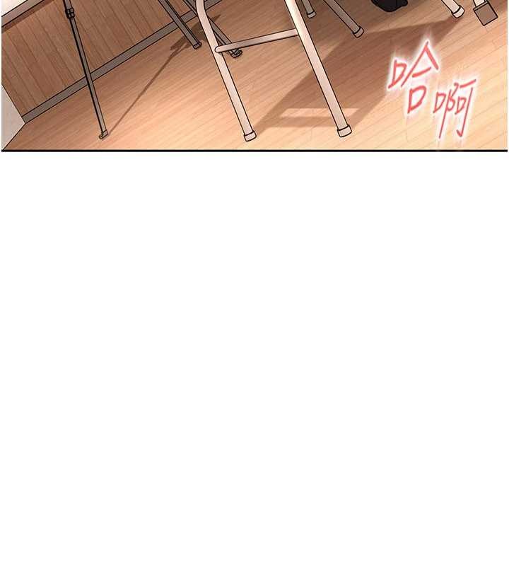 太妹硬闖成人界第22話-散發性感氣息的兔女郎