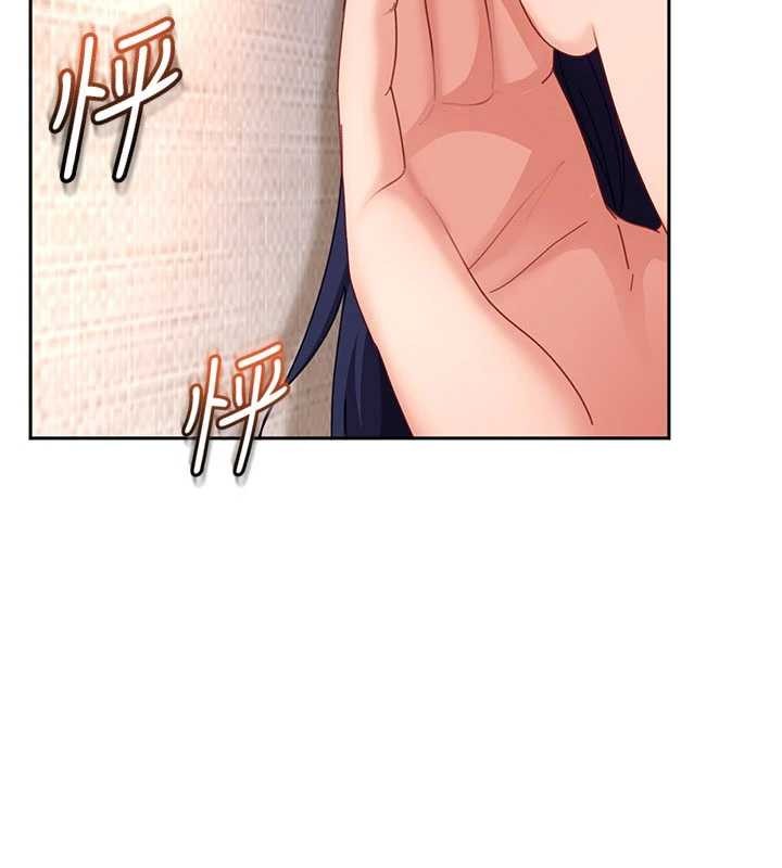 太妹硬闖成人界第22話-散發性感氣息的兔女郎