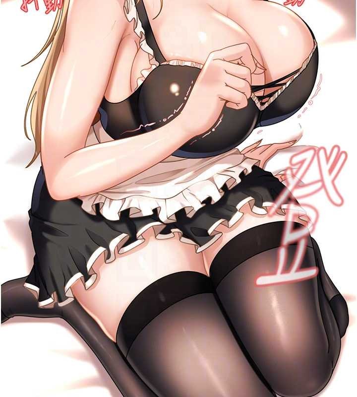 太妹硬闖成人界第22話-散發性感氣息的兔女郎