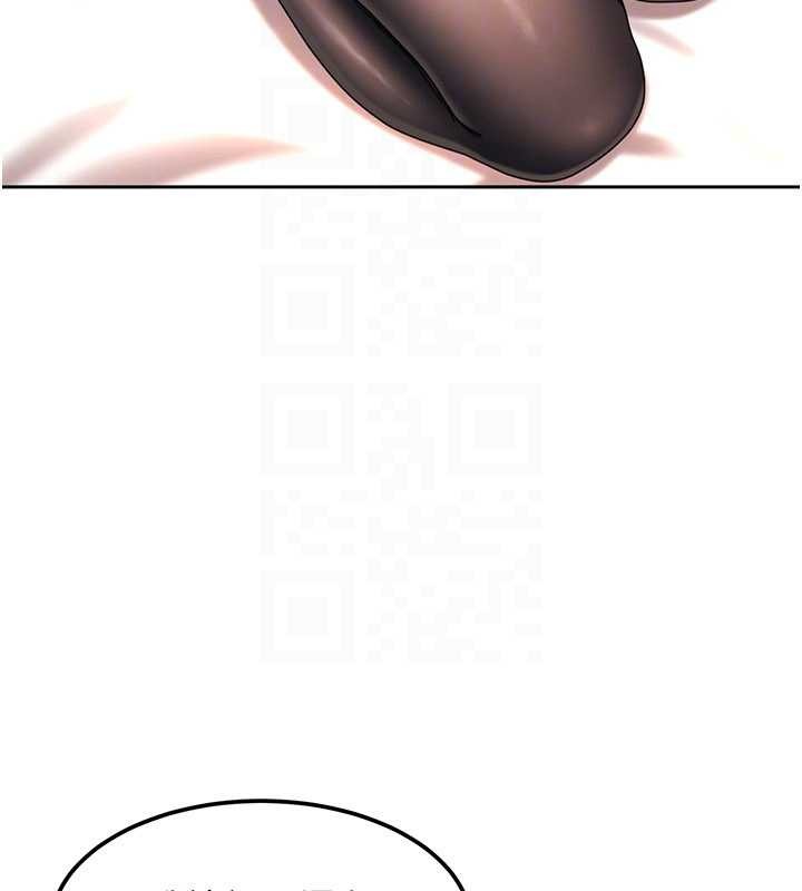 太妹硬闖成人界第22話-散發性感氣息的兔女郎