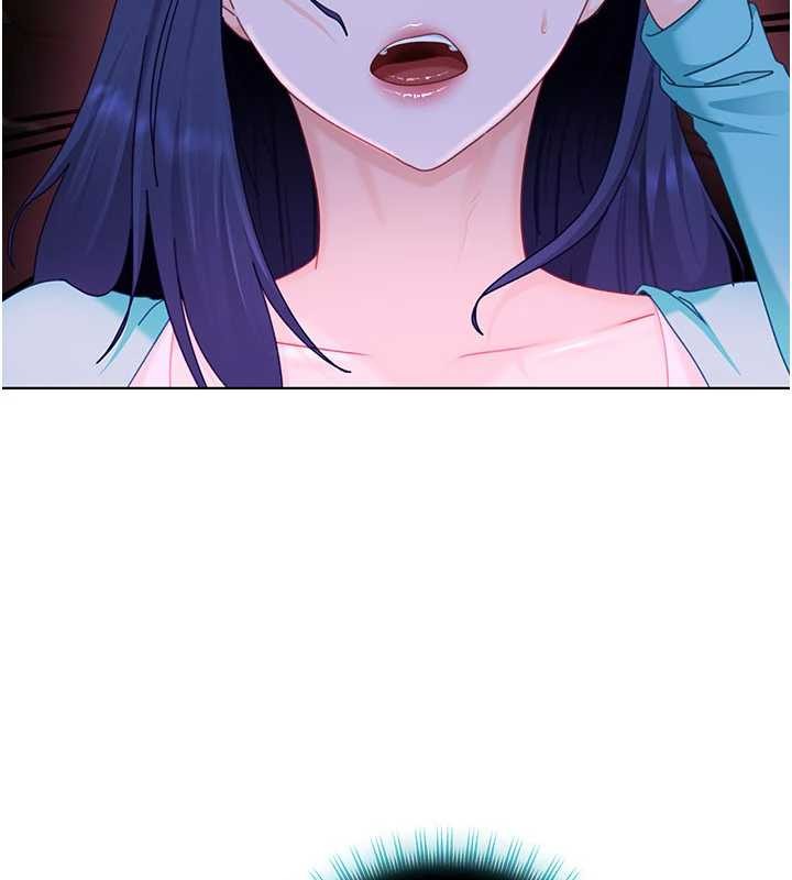 太妹硬闖成人界第22話-散發性感氣息的兔女郎